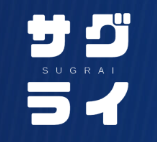 株式会社SUGRAI様