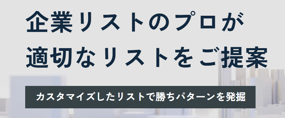 soraプロジェクト
