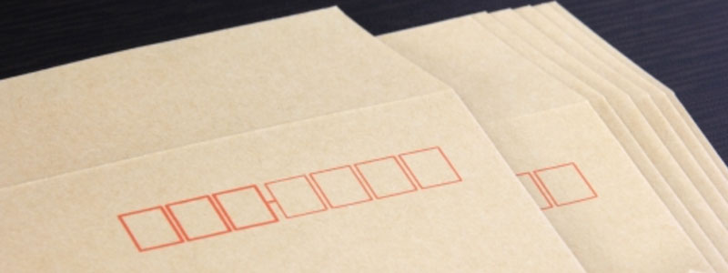 活用例－紙ＤＭの場合